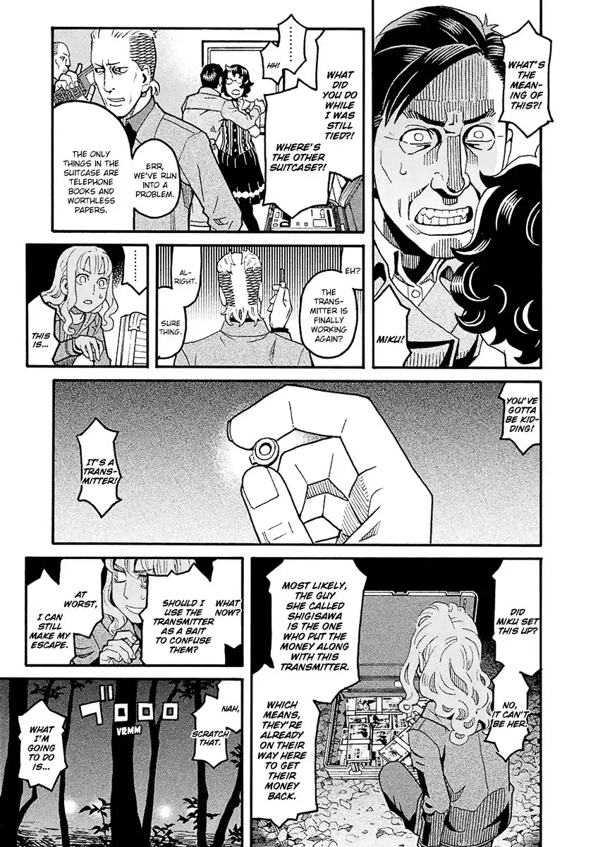 Mozuya-san Gyakujousuru Chapter 42 25